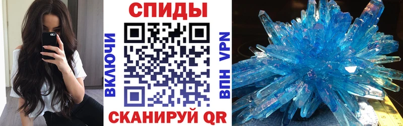 АМФ 98%  где найти наркотики  Магнитогорск 