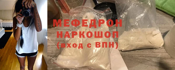 крисы Абдулино