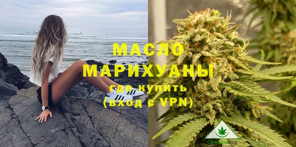 PSILOCYBIN Михайловск