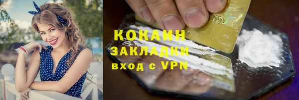 крисы Абдулино