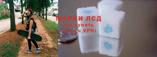 крисы Абдулино