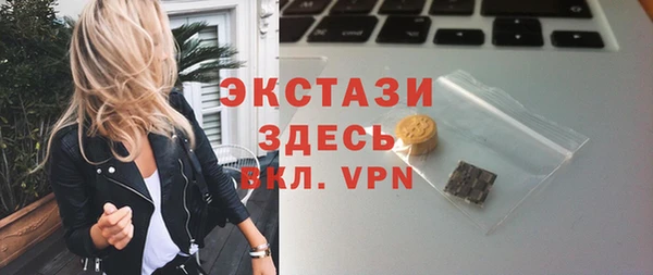 гашик Михайлов
