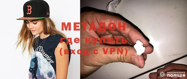 винт Абаза