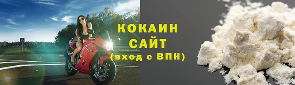 наркотики Абинск