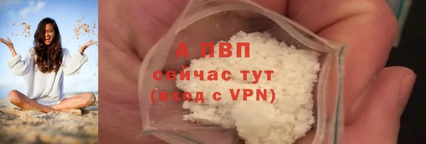 крисы Абдулино