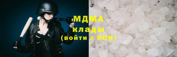 наркотики Абинск
