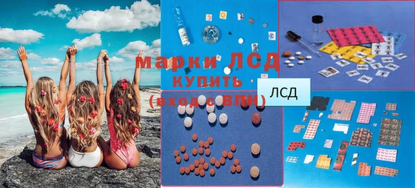 наркотики Абинск