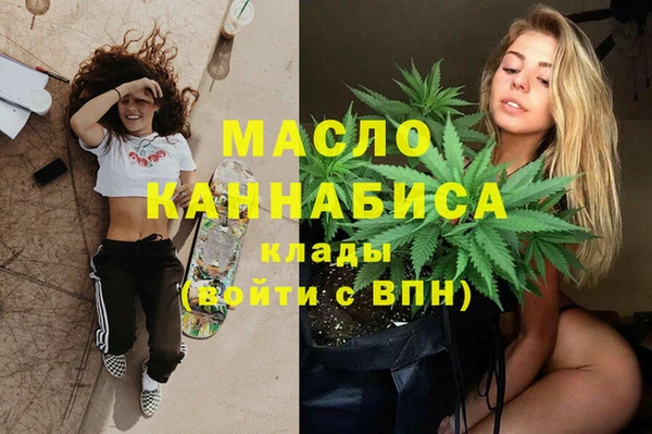 наркотики Абинск