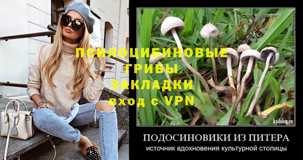 наркотики Абинск
