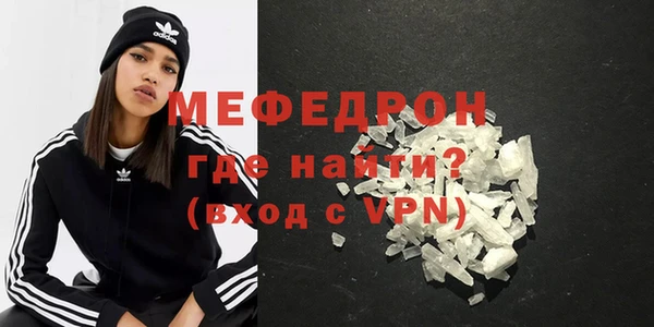 винт Абаза