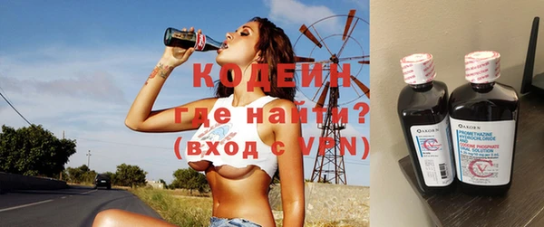 винт Абаза