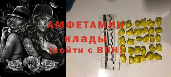 наркотики Абинск