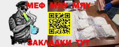 каннабис Кинель