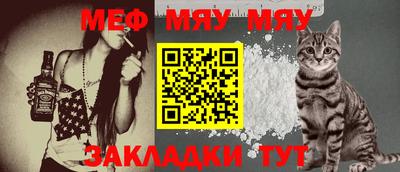 каннабис Кинель