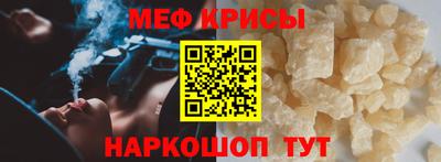 амф Кингисепп