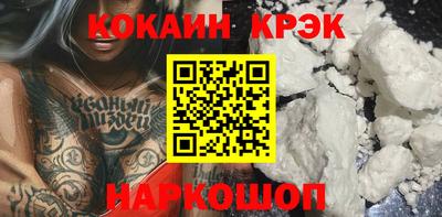 амф Кингисепп