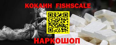 каннабис Кинель