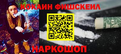 амф Кингисепп
