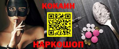 каннабис Кинель