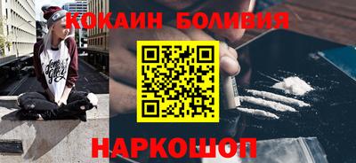 ПСИЛОЦИБИНОВЫЕ ГРИБЫ Кимры