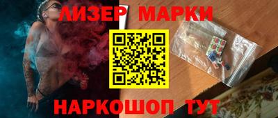ПСИЛОЦИБИНОВЫЕ ГРИБЫ Кимры