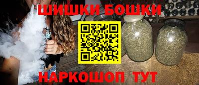 PSILOCYBIN Комсомольск-на-Амуре