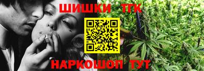 ALPHA PVP Коммунар
