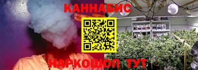 ECSTASY Конаково