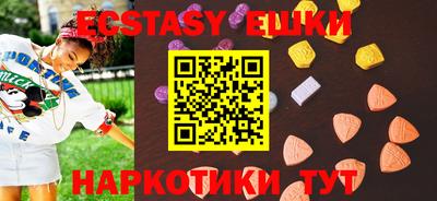 каннабис Кинель