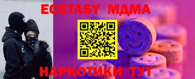 ПСИЛОЦИБИНОВЫЕ ГРИБЫ Кимры