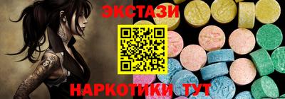 амф Кингисепп