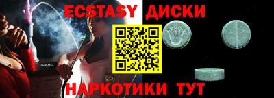 амф Кингисепп