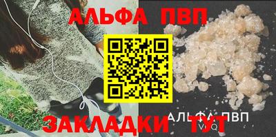 ПСИЛОЦИБИНОВЫЕ ГРИБЫ Кимры