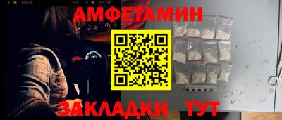 каннабис Кинель