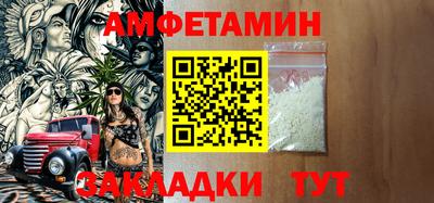 ПСИЛОЦИБИНОВЫЕ ГРИБЫ Кимры