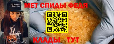 PSILOCYBIN Комсомольск-на-Амуре