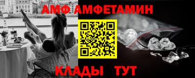 ECSTASY Конаково