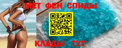 ПСИЛОЦИБИНОВЫЕ ГРИБЫ Кимры