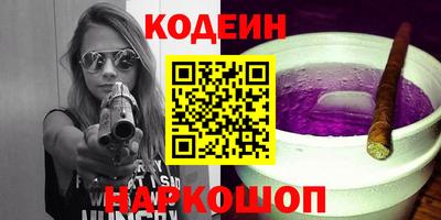 каннабис Кинель