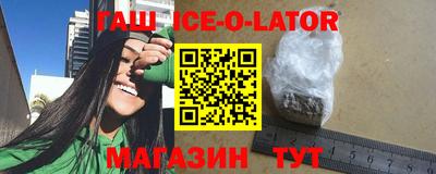 ПСИЛОЦИБИНОВЫЕ ГРИБЫ Кимры