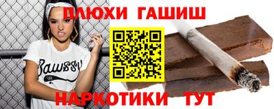 ALPHA PVP Коммунар