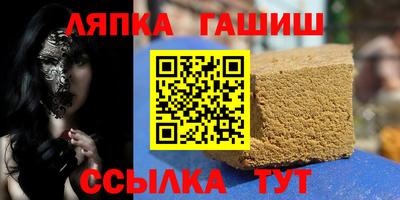 амф Кингисепп