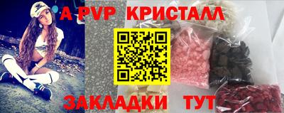 ПСИЛОЦИБИНОВЫЕ ГРИБЫ Кимры
