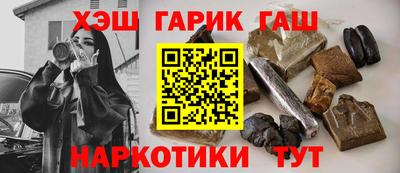 ALPHA PVP Коммунар