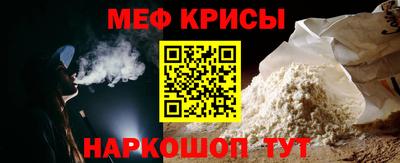 ECSTASY Конаково