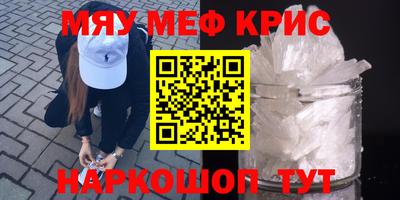 ПСИЛОЦИБИНОВЫЕ ГРИБЫ Кимры