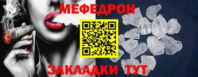 ALPHA PVP Коммунар