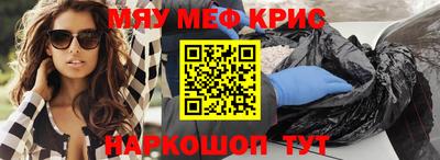 ECSTASY Конаково
