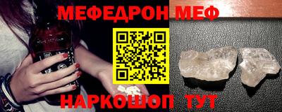 каннабис Кинель