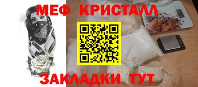 ПСИЛОЦИБИНОВЫЕ ГРИБЫ Кимры